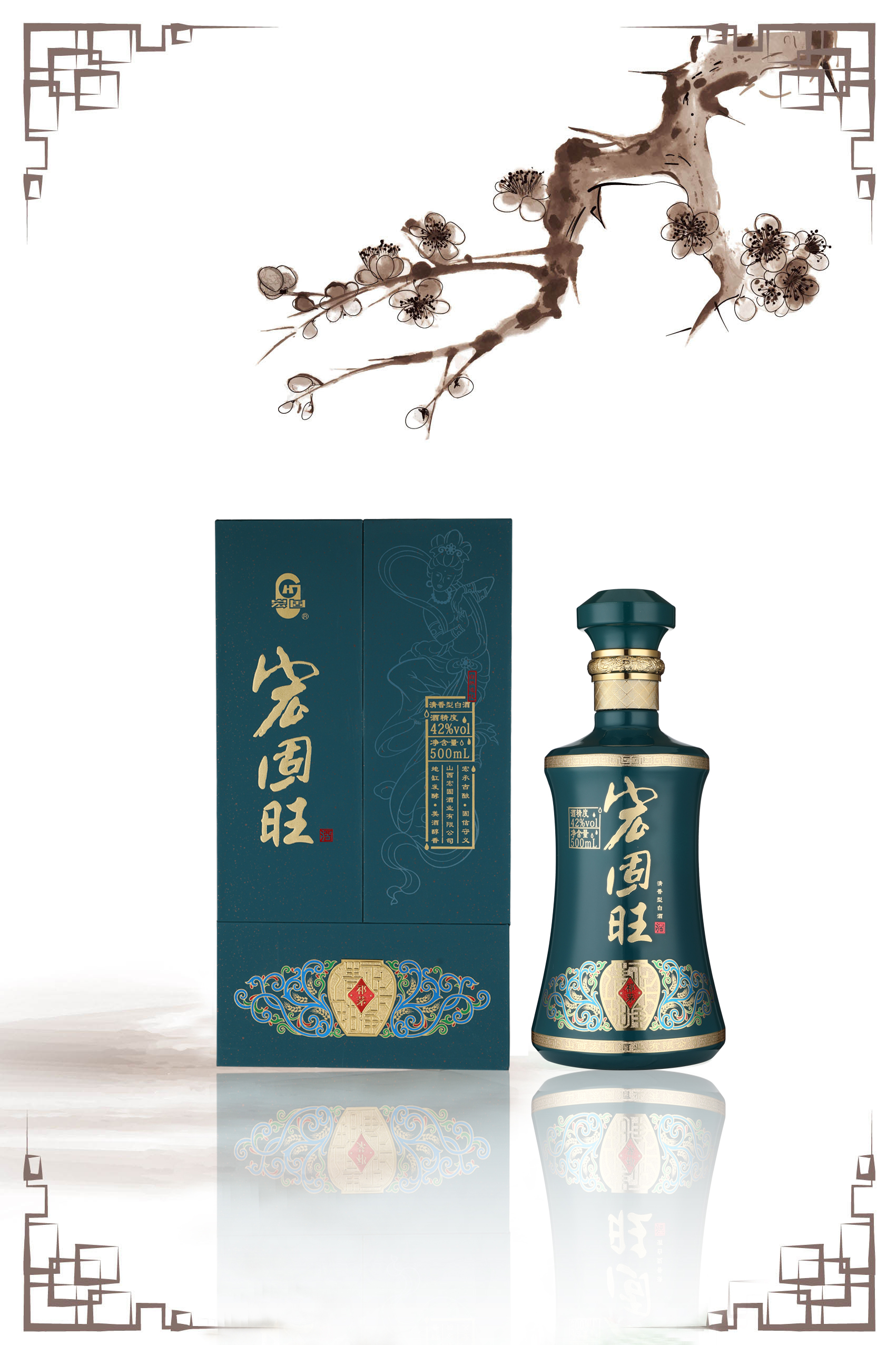 微信图片_20231211101225.jpg