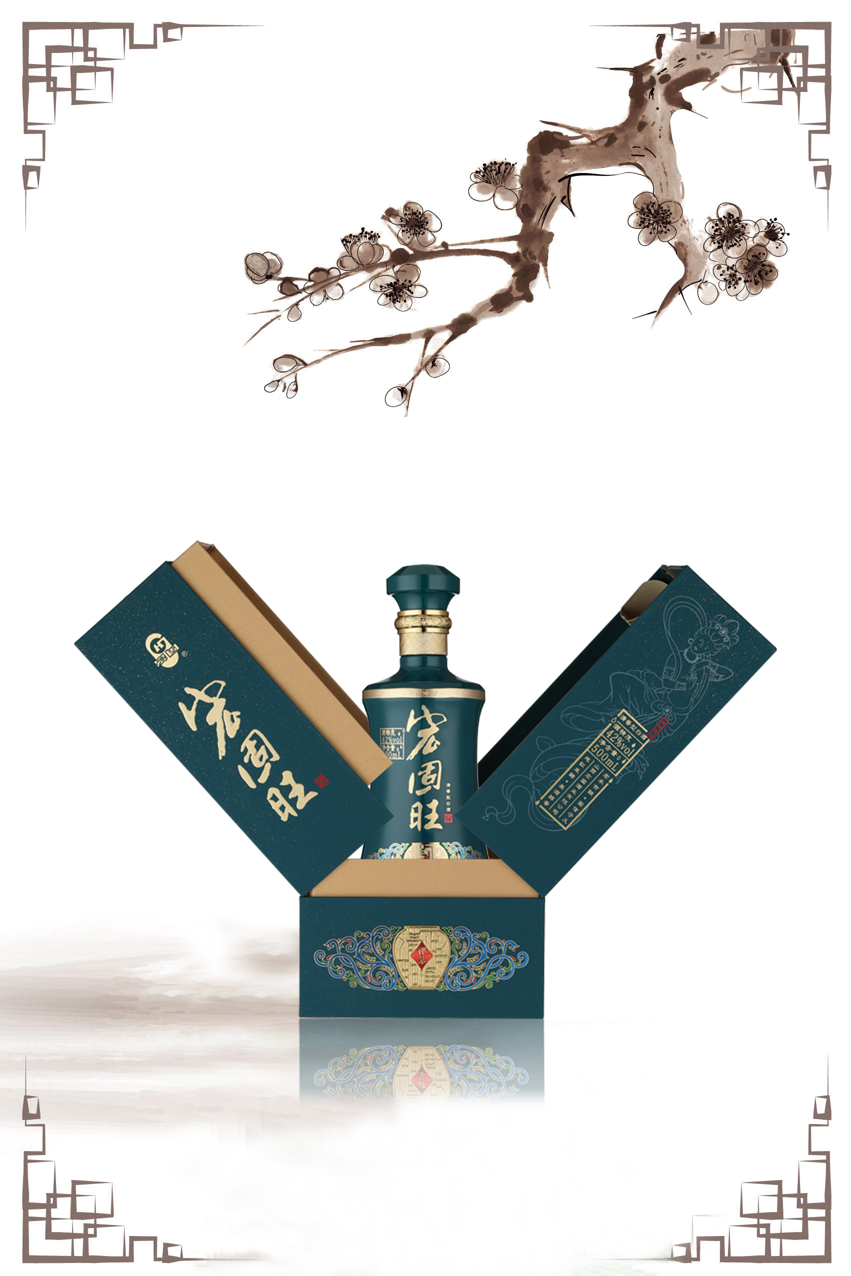 微信图片_20231211101237.jpg